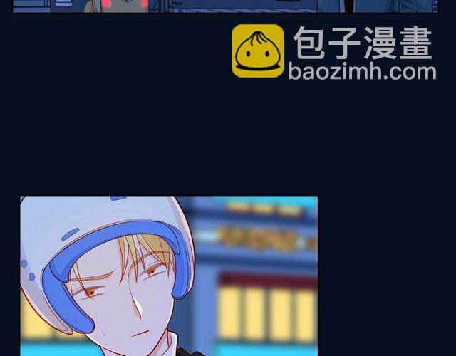 第43话 得知真相79