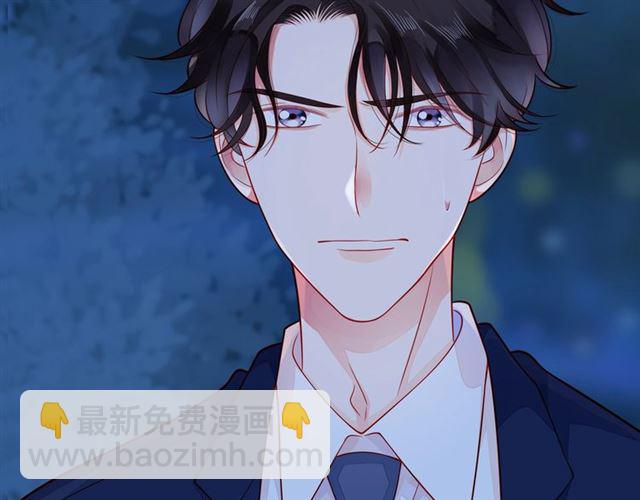 第43话 得知真相8