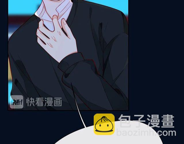 第43话 得知真相80