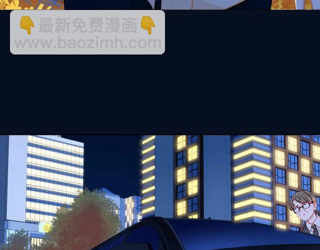 第43话 得知真相88