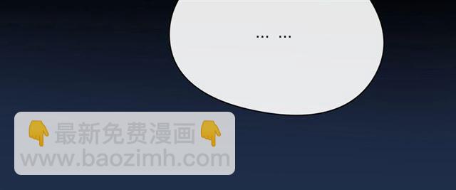 第44话 维也纳之行104