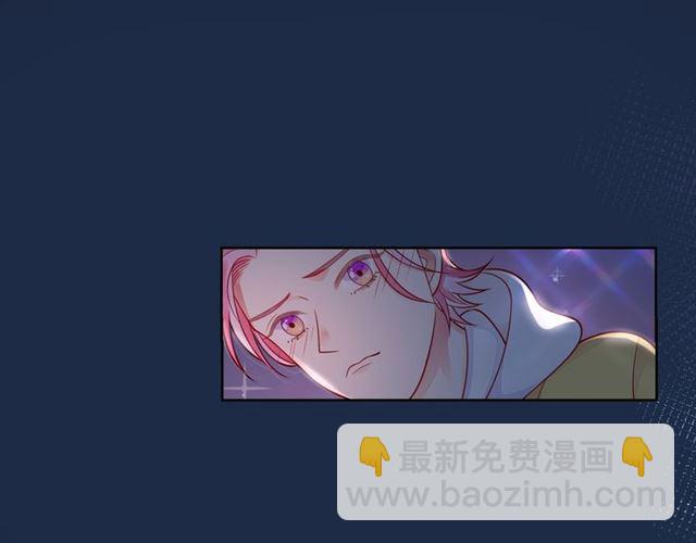 第44话 维也纳之行105