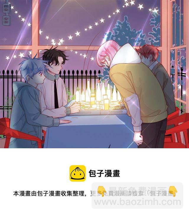 第44话 维也纳之行108