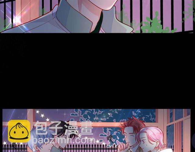 第44话 维也纳之行114