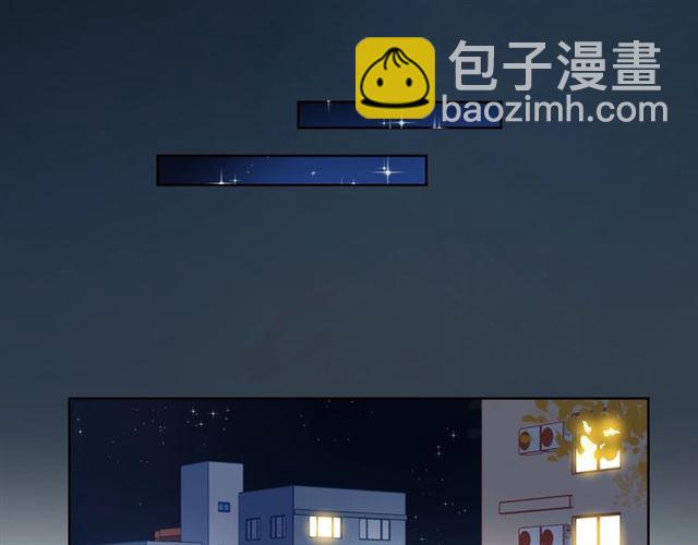 第44话 维也纳之行116