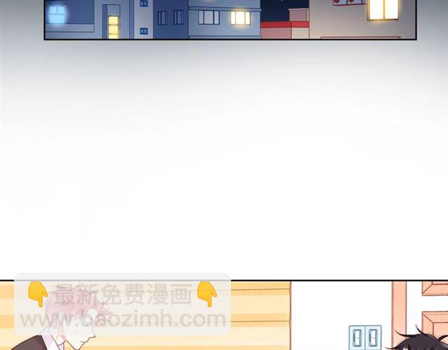 第44话 维也纳之行117