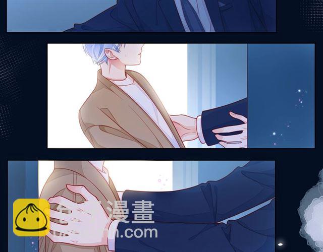 第44话 维也纳之行12