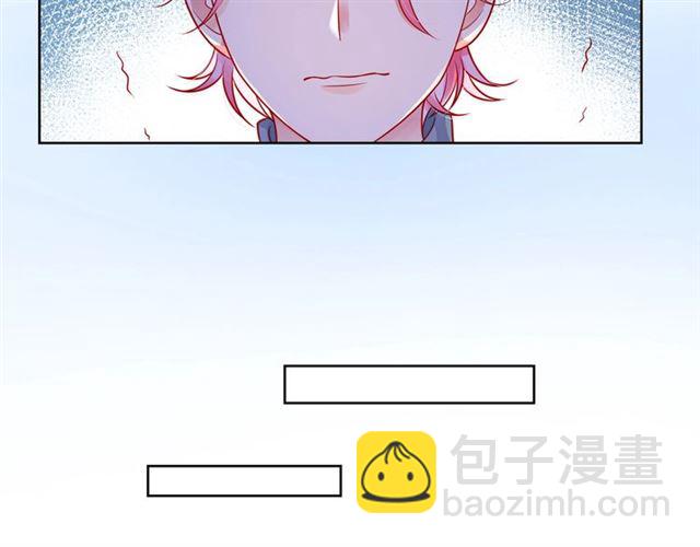 第44话 维也纳之行123