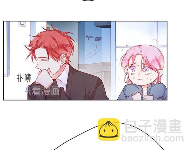 第44话 维也纳之行130