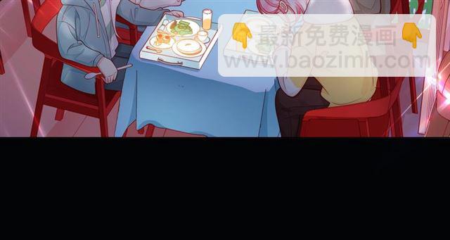 第44话 维也纳之行137
