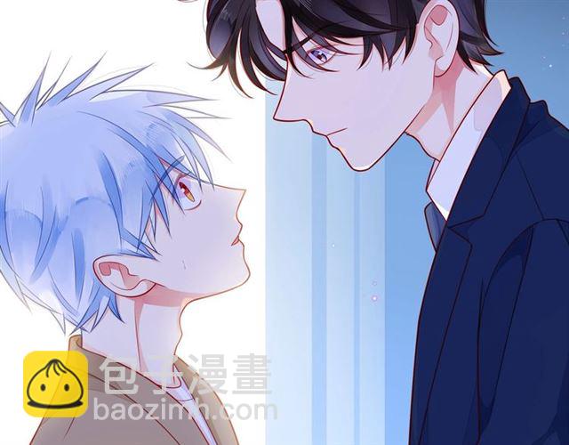 第44话 维也纳之行14