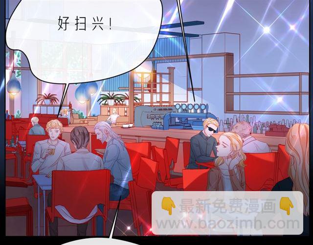 第44话 维也纳之行142