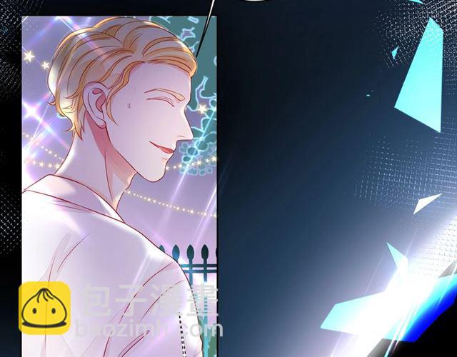 第44话 维也纳之行145