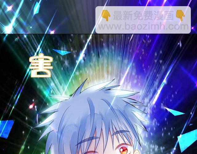 第44话 维也纳之行147