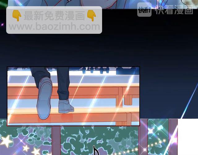 第44话 维也纳之行149