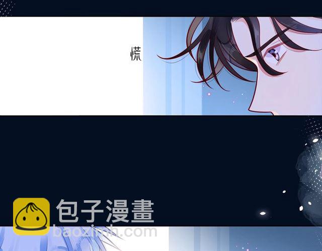 第44话 维也纳之行16