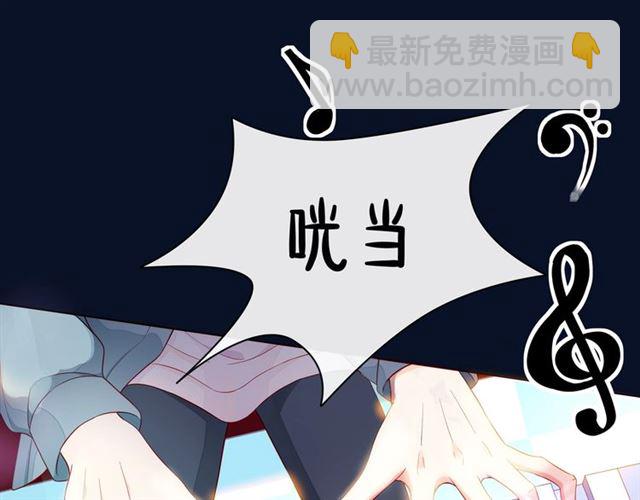 第44话 维也纳之行161