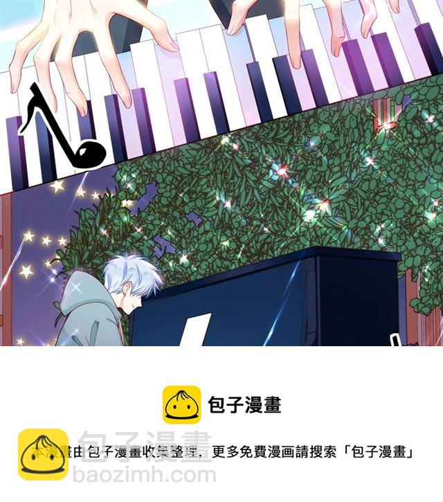 第44话 维也纳之行162