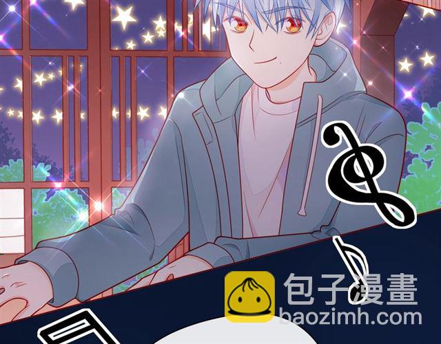 第44话 维也纳之行164