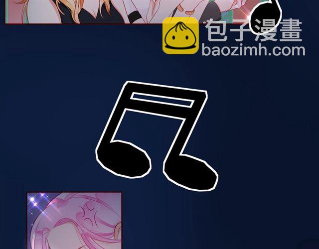 第44话 维也纳之行166