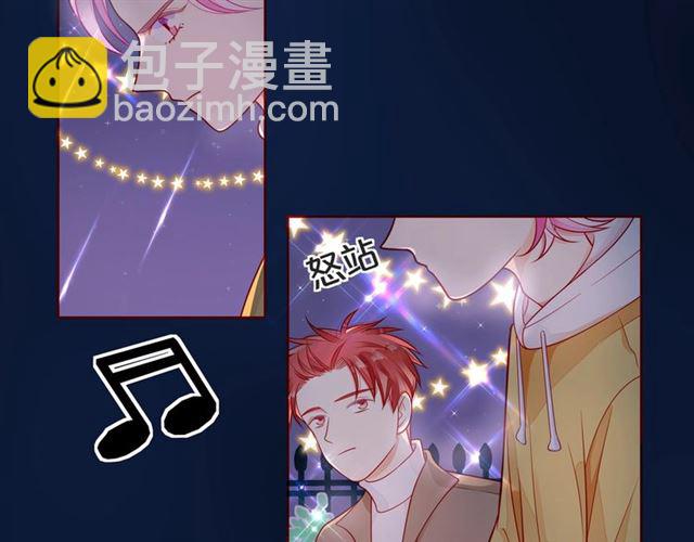 第44话 维也纳之行167