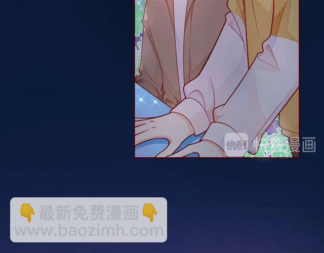 第44话 维也纳之行168