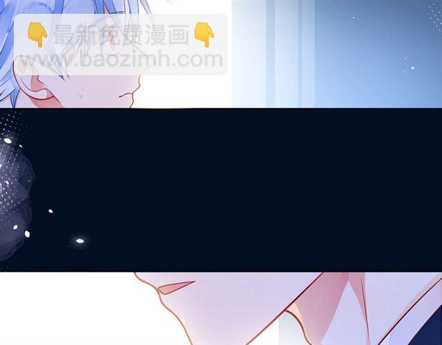 第44话 维也纳之行17
