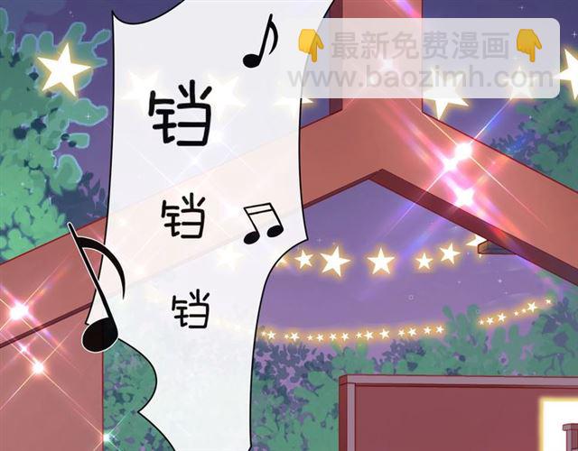 第44话 维也纳之行170