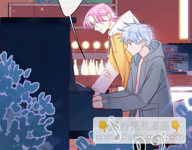 第44话 维也纳之行171