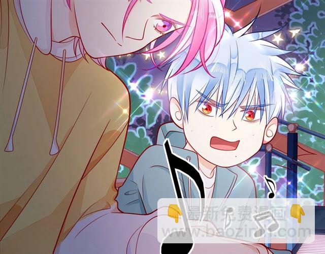 第44话 维也纳之行177