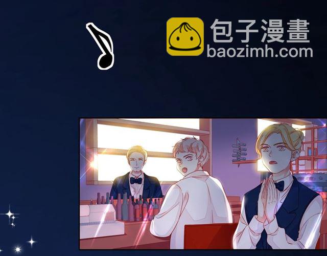 第44话 维也纳之行179