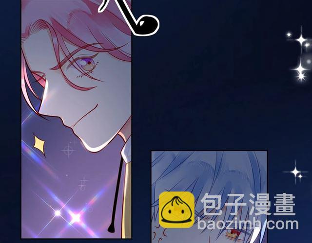 第44话 维也纳之行181