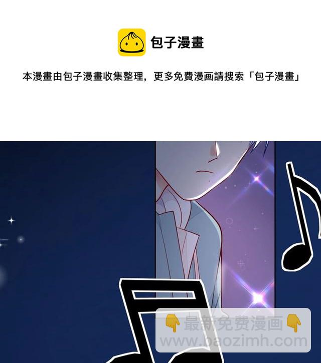 第44话 维也纳之行182
