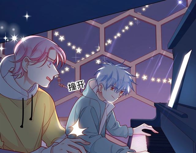第44话 维也纳之行183