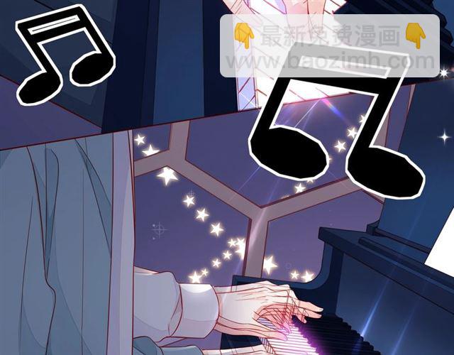 第44话 维也纳之行190