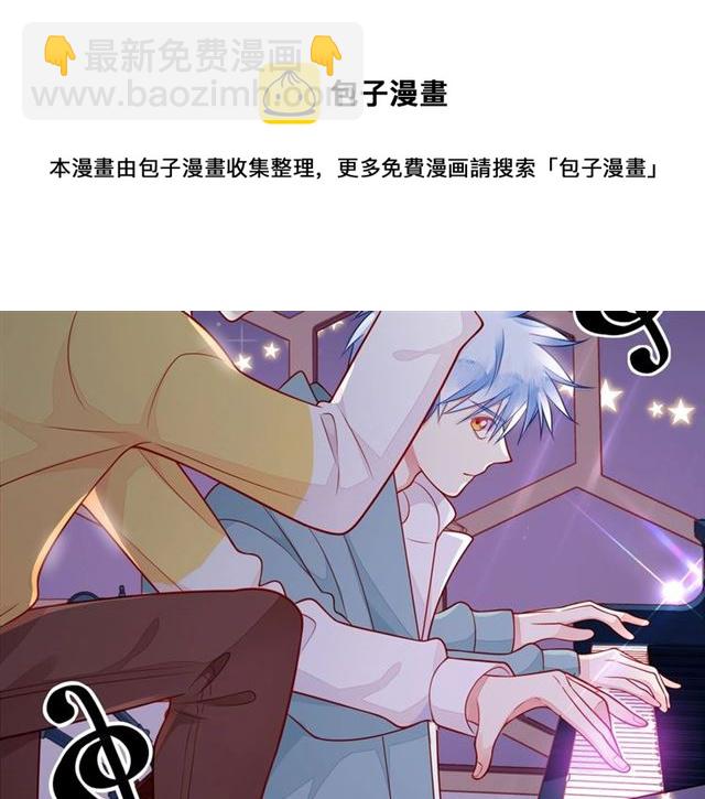 第44话 维也纳之行192