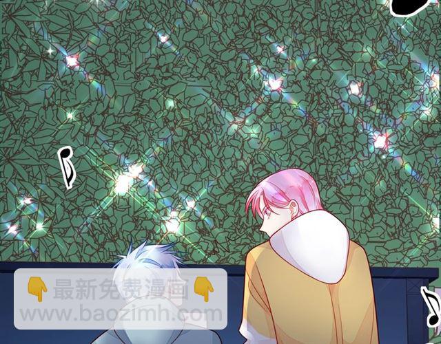 第44话 维也纳之行194