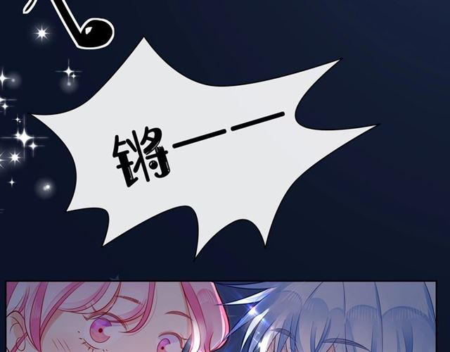 第44话 维也纳之行200