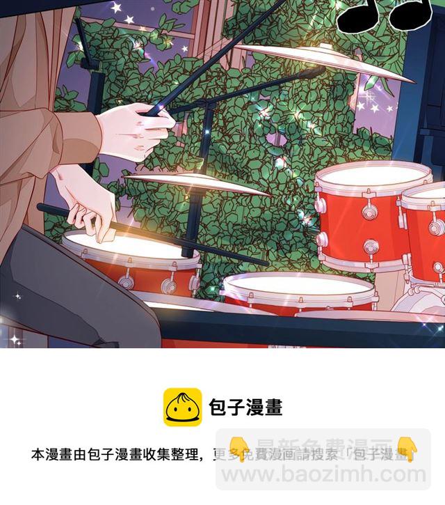 第44话 维也纳之行202