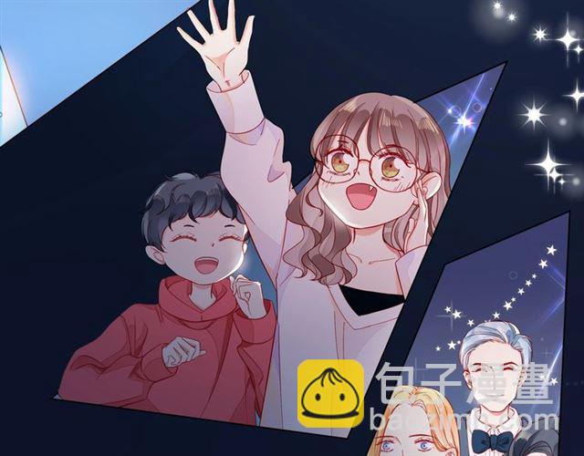 第44话 维也纳之行207