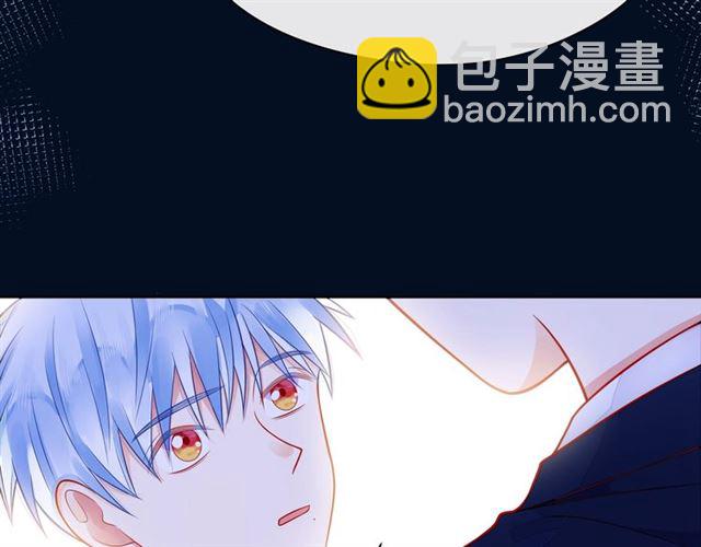 第44话 维也纳之行21