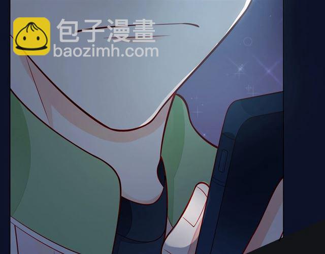 第44话 维也纳之行211