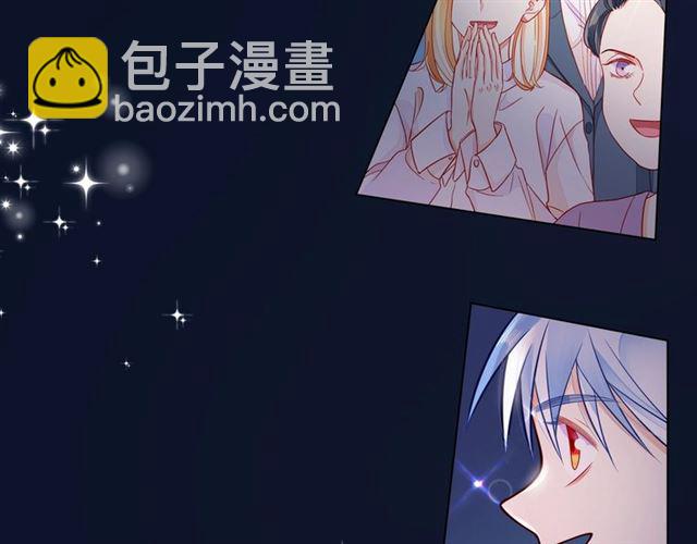 第44话 维也纳之行212
