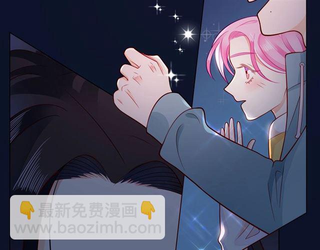 第44话 维也纳之行213