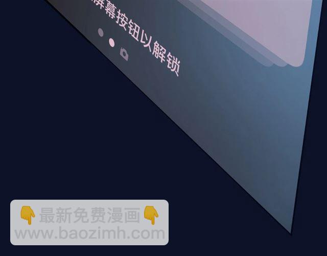 第44话 维也纳之行219