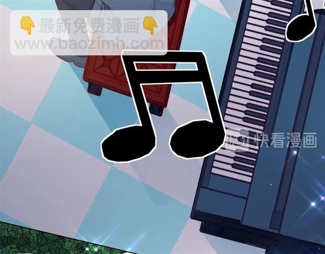 第44话 维也纳之行224