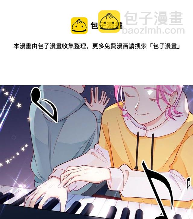 第44话 维也纳之行226