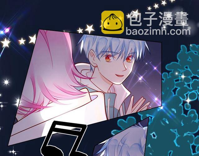 第44话 维也纳之行227