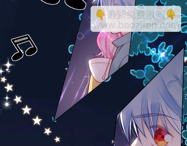 第44话 维也纳之行228