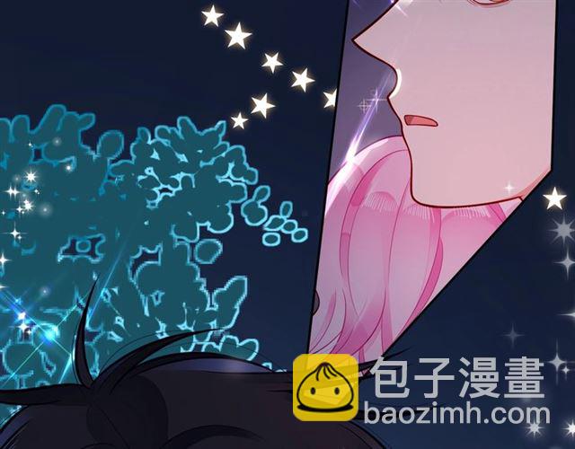 第44话 维也纳之行229